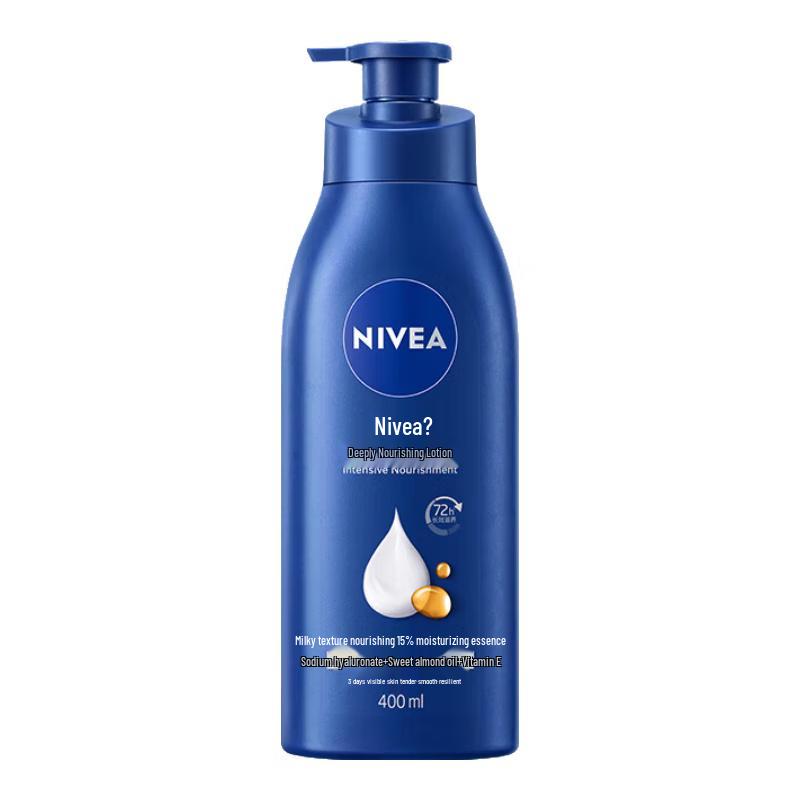 Nivea All-Purpose Hydrating Body Lotion
Nivea All-Purpose Hydrating Body Lotion
