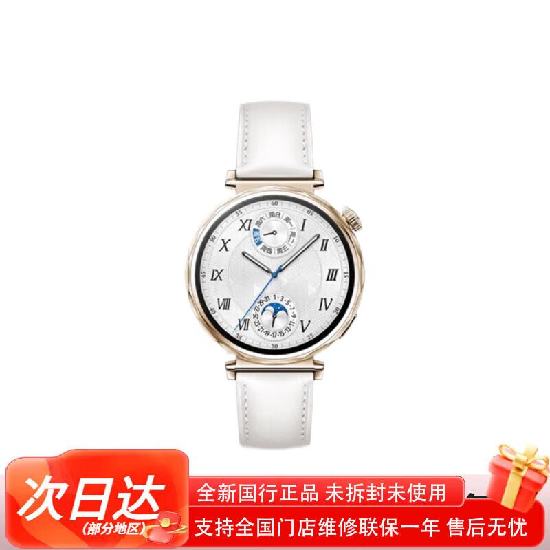 Huawei Watch GT 5 (CN version)
Huawei Watch GT 5 (CN version)