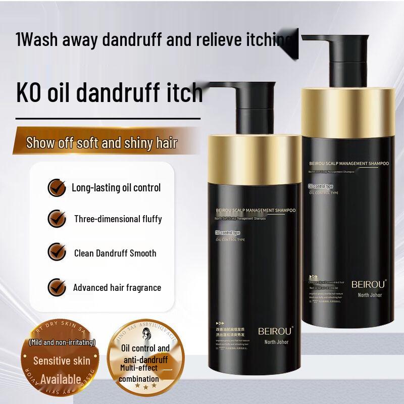 BEIROU Кератин и Аминокислоты Контроль Жирности Увеличивающий Объем Шампунь
BEIROU Кератин и Аминокислоты Контроль Жирности Увеличивающий Объем Шампунь