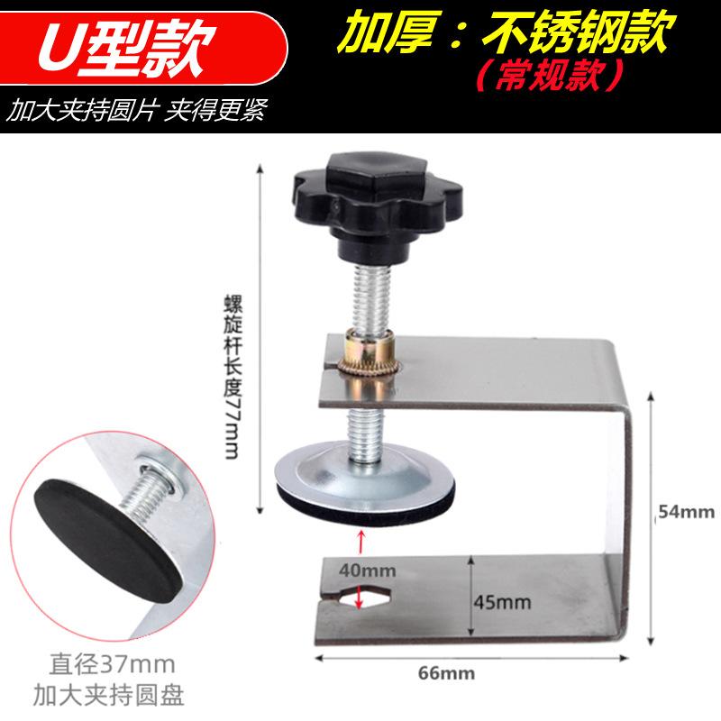 Комплект из 2 регулируемых приспособлений для установки шкафа - прочные стальные зажимы для панелей ящиков с быстроразъемным креплением, инструменты для деревообработки
Комплект из 2 регулируемых приспособлений для установки шкафа - прочные стальные зажимы для панелей ящиков с быстроразъемным креплением, инструменты для деревообработки