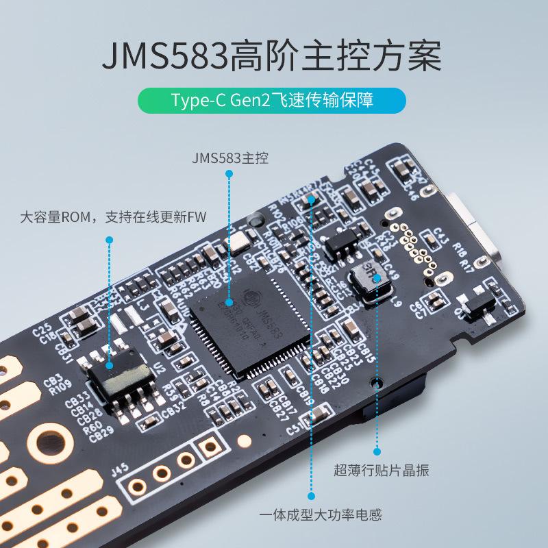 ORICO TCM2-C3 M.2 NVME мобильный жесткий диск TYPE-C твердотельный SSD внешний USB3.1 коробка синий
ORICO TCM2-C3 M.2 NVME мобильный жесткий диск TYPE-C твердотельный SSD внешний USB3.1 коробка синий