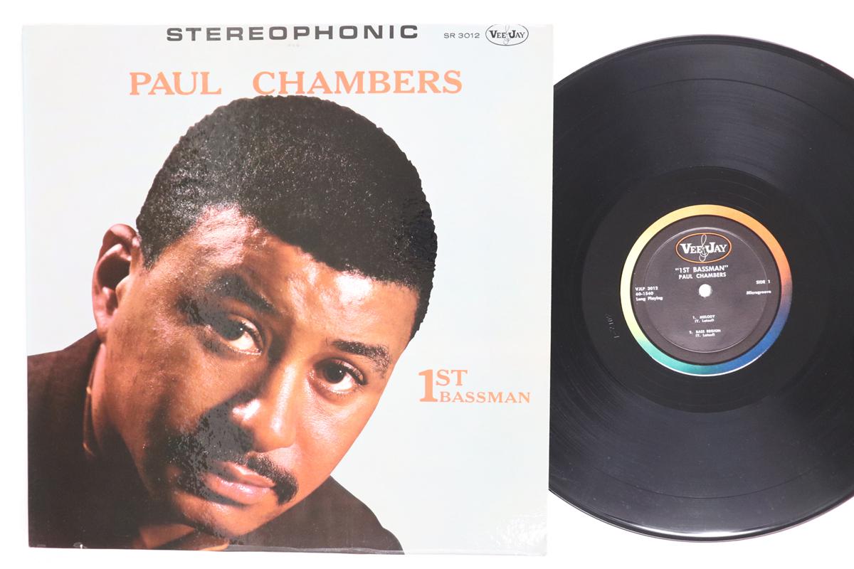 LP Record PAUL CHAMBERS 1st Bassman VJLP3012 VEE JAY 1960 US Jazz Used
LP Record PAUL CHAMBERS 1st Bassman VJLP3012 VEE JAY 1960 US Jazz Used
