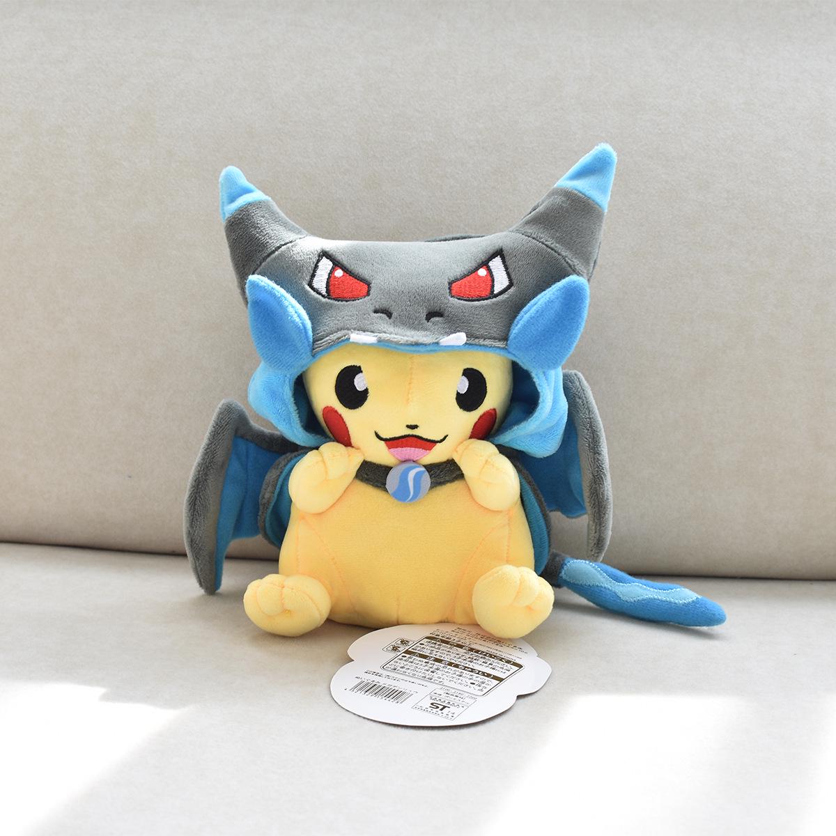 23cm Halloween Pikachu in Charizard, Snorlax, Lucario, and Slowpoke Disguises Plush Doll 23-32cm
23cm Halloween Pikachu in Charizard, Snorlax, Lucario, and Slowpoke Disguises Plush Doll 23-32cm