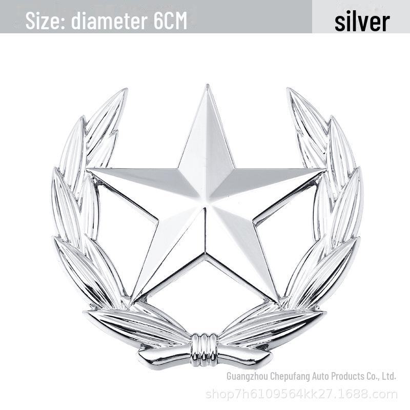 Персонализированная наклейка с логотипом автомобиля с китайским флагом и дизайном колоса пшеницы
Персонализированная наклейка с логотипом автомобиля с китайским флагом и дизайном колоса пшеницы