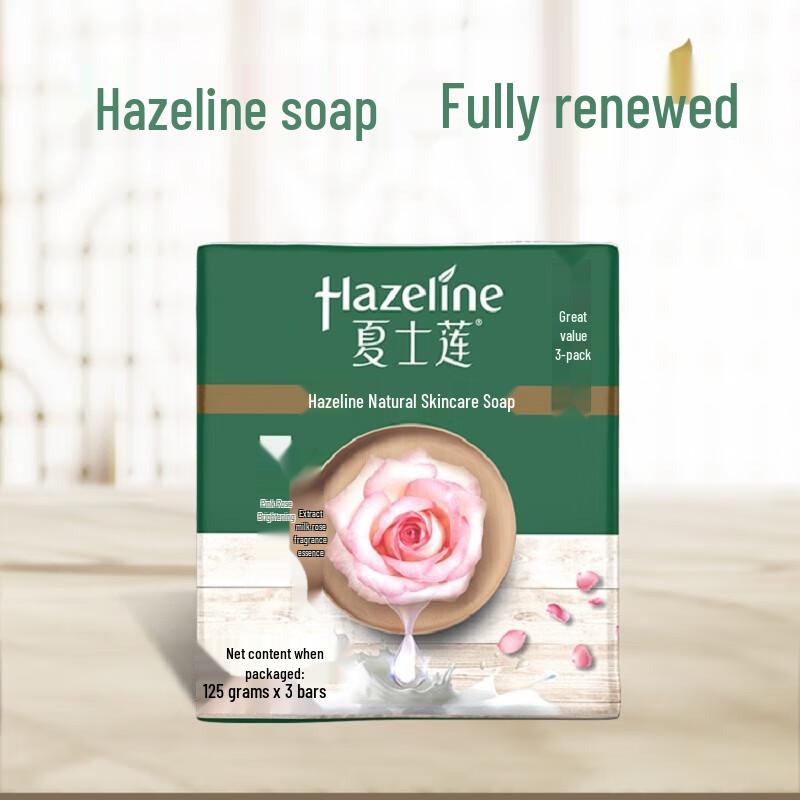Lux Natural Skincare Pink Rose Brightening Soap
Lux Natural Skincare Pink Rose Brightening Soap