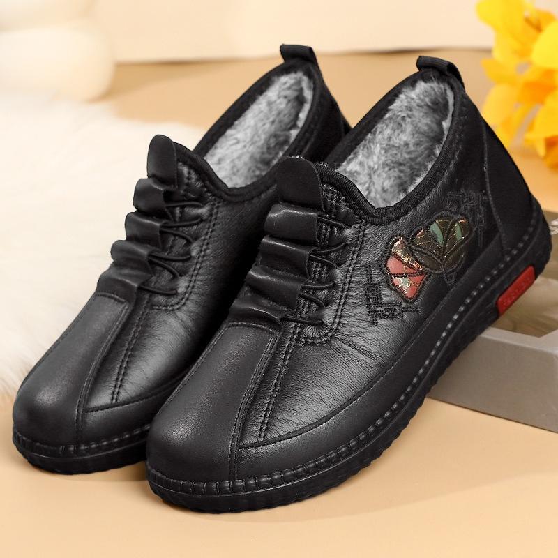 Флисовые и утепленные хлопковые туфли, текстильные туфли на мягкой подошве с противоскользящим покрытием, женские теплые туфли 41 чёрный
Флисовые и утепленные хлопковые туфли, текстильные туфли на мягкой подошве с противоскользящим покрытием, женские теплые туфли 41 чёрный