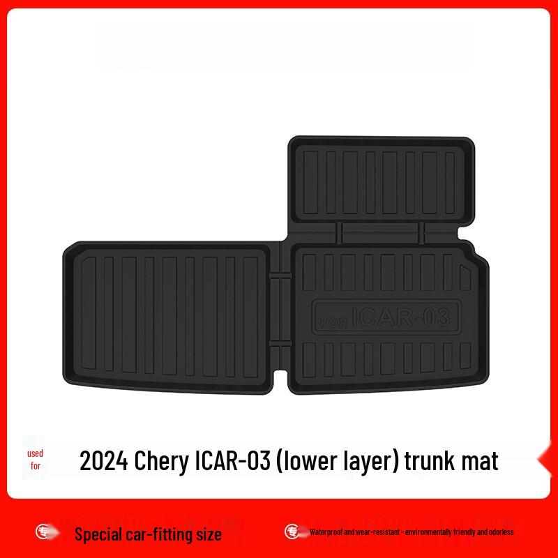 2024 Chery ICAR-03 RHD TPE Waterproof Floor Mats & TPV Trunk Backrest Pad
2024 Chery ICAR-03 RHD TPE Waterproof Floor Mats & TPV Trunk Backrest Pad