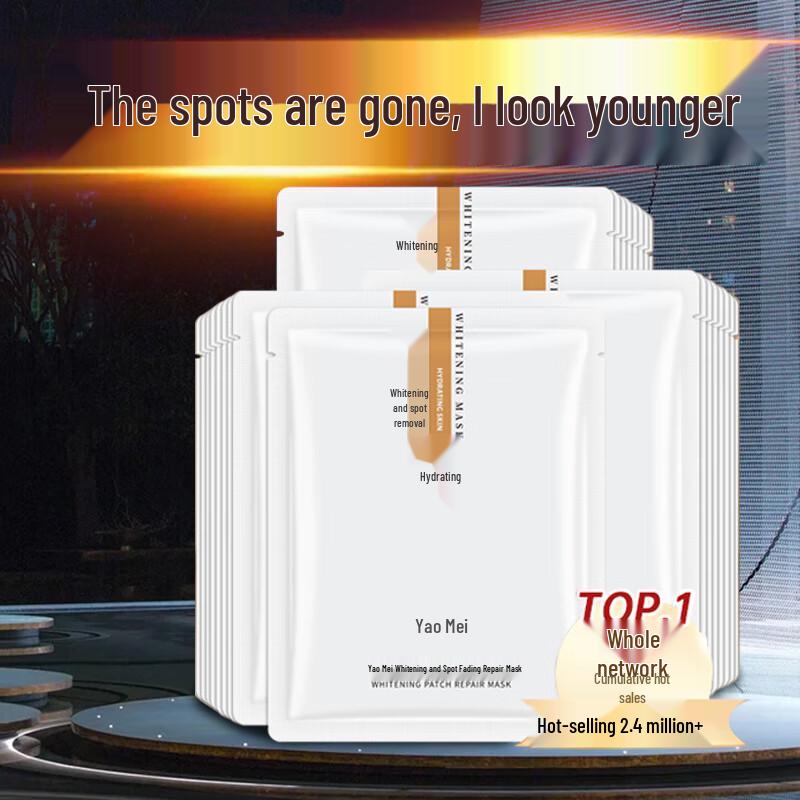 SEEDONVEUR Whitening & Hydrating Sheet Mask
SEEDONVEUR Whitening & Hydrating Sheet Mask