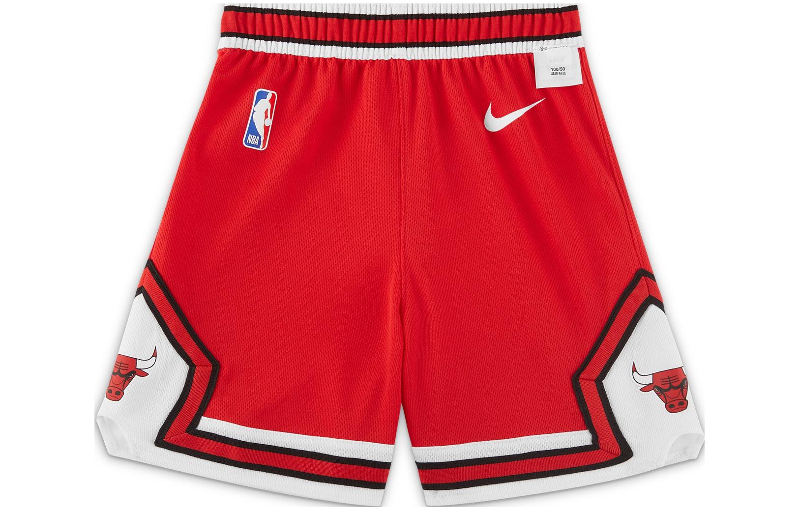 Nike x NBA Shorts Kids University Red DN5425-657 2T/24M
Nike x NBA Shorts Kids University Red DN5425-657 2T/24M