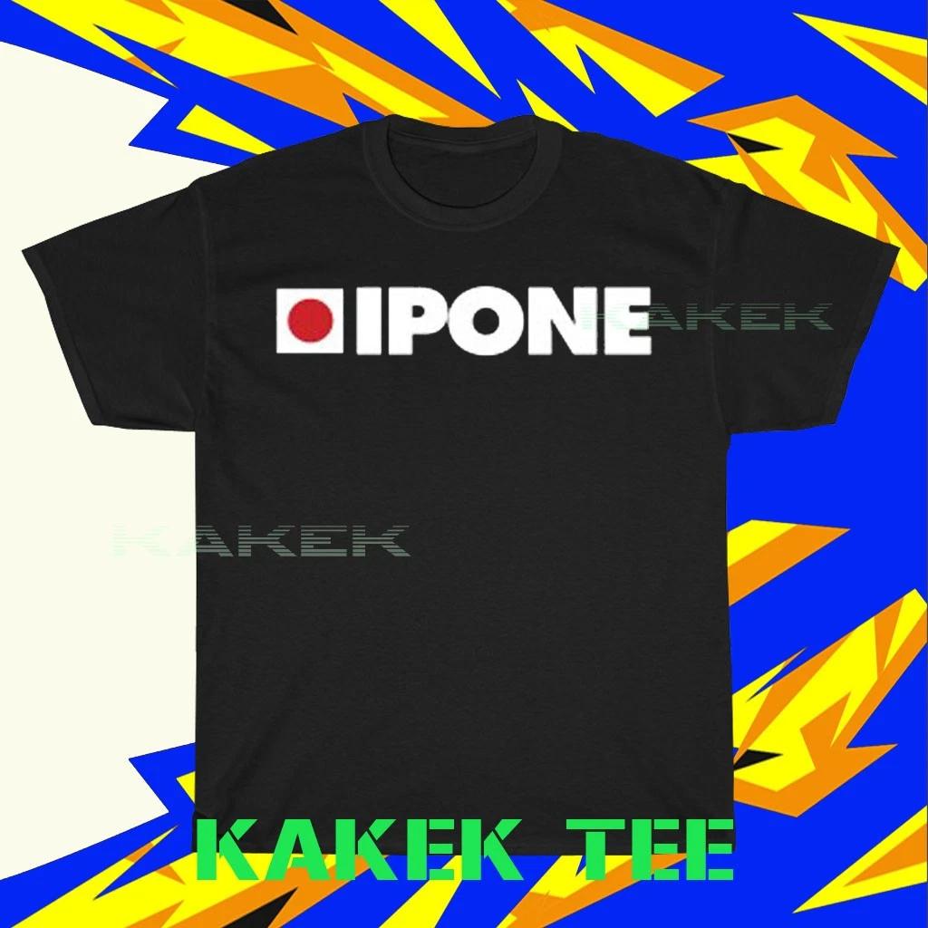 IPONE Japan Racing Car Logo American T-Shirt Funny Size S to 5XL 2XL
IPONE Japan Racing Car Logo American T-Shirt Funny Size S to 5XL 2XL
