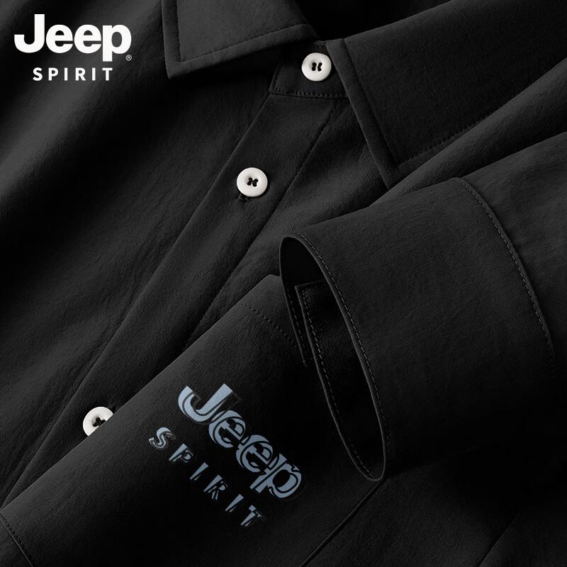 JEEP SPIRIT Men s Ice Silk Long Sleeve Casual Shirt M
JEEP SPIRIT Men s Ice Silk Long Sleeve Casual Shirt M