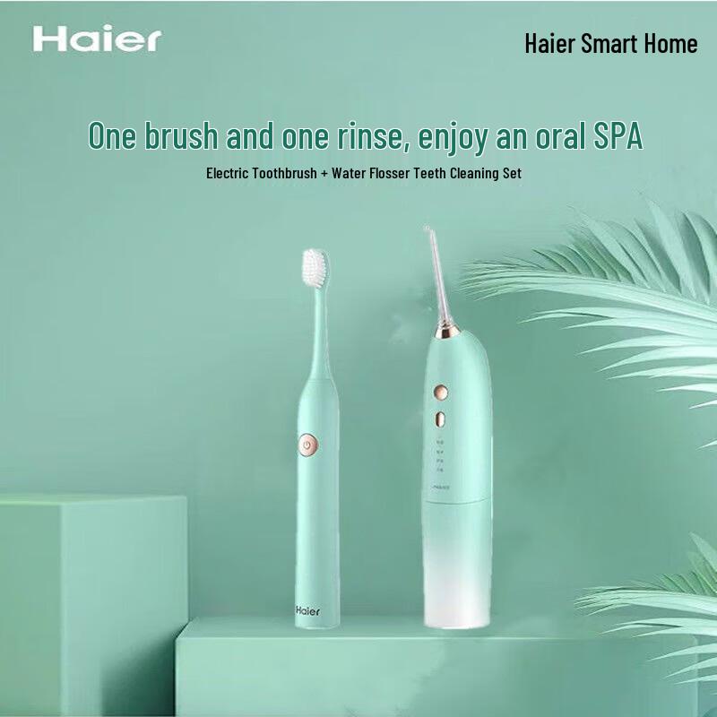 Haier HTM1-5155 Electric Toothbrush & Water Flosser Combo
Haier HTM1-5155 Electric Toothbrush & Water Flosser Combo