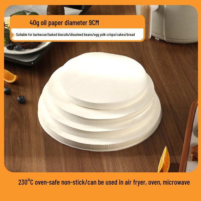 Changbaosen Round Disposable Grill & Baking Paper
Changbaosen Round Disposable Grill & Baking Paper