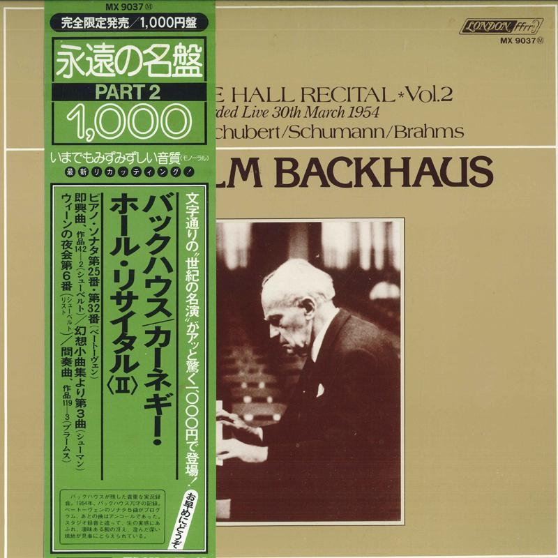 LP Record WILHELM BACKHAUS - Carnegie Hall Recital Volume 2 Marc MX9037 LONDON 1978 Japan Obi Classical Used
LP Record WILHELM BACKHAUS - Carnegie Hall Recital Volume 2 Marc MX9037 LONDON 1978 Japan Obi Classical Used