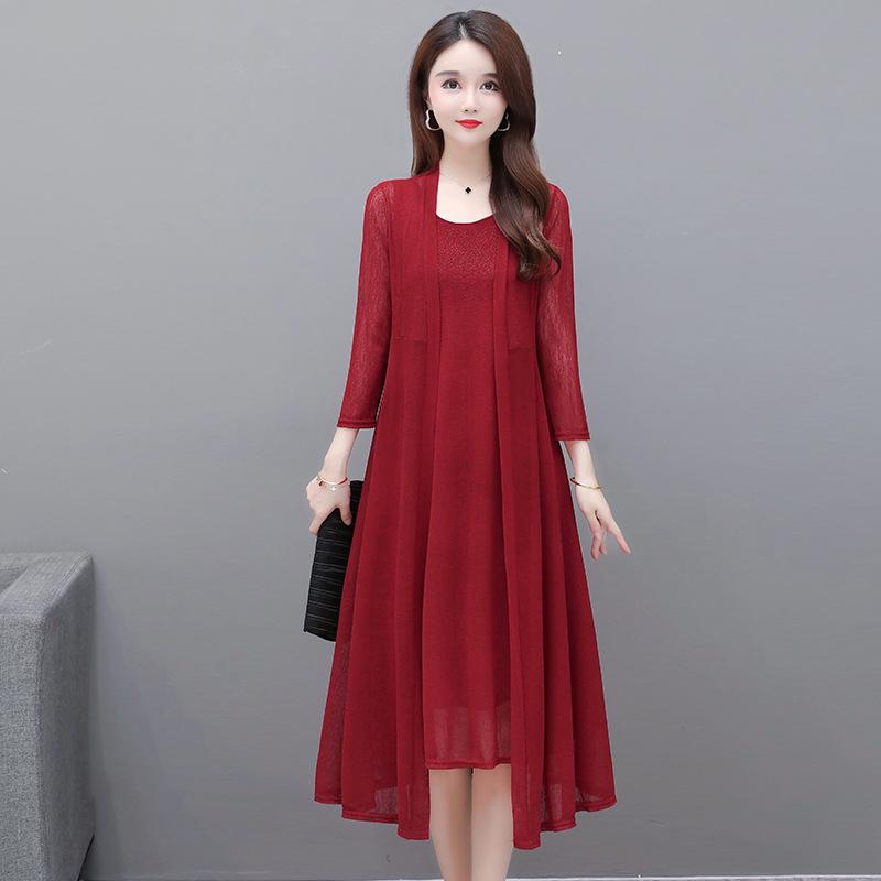 Женский кардиган-шаль из ледяного шелка и сетки на весну/лето - Легкий, свободного кроя, для защиты от солнца и прикрытия в кондиционированном помещении 2XL
Женский кардиган-шаль из ледяного шелка и сетки на весну/лето - Легкий, свободного кроя, для защиты от солнца и прикрытия в кондиционированном помещении 2XL