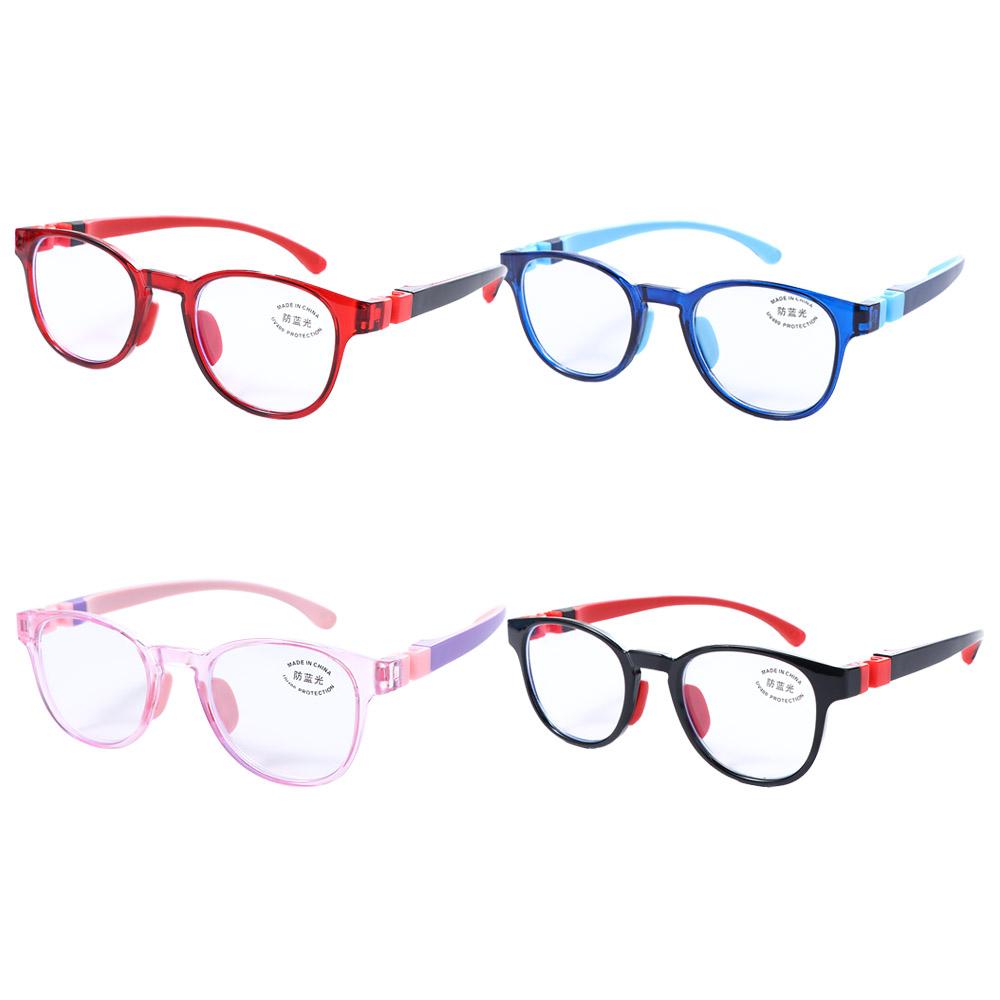 Glasses Soft Frame Anti Blue Light Glass Eye Protection Glasses Accessories Children s Glasses D
Glasses Soft Frame Anti Blue Light Glass Eye Protection Glasses Accessories Children s Glasses D