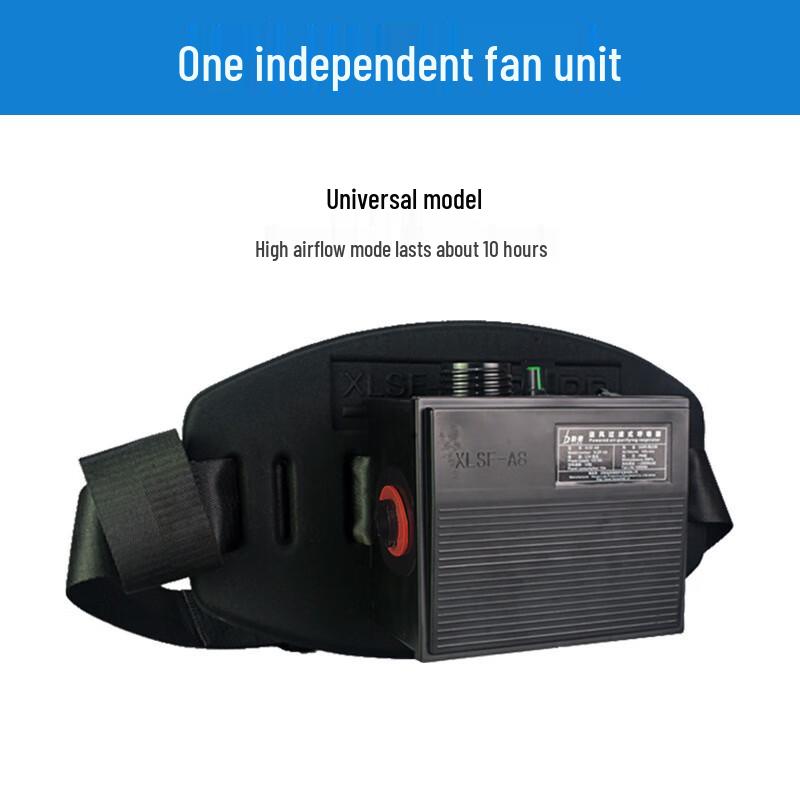 Longchan Electric Air-Supplied Respirator Blower
Longchan Electric Air-Supplied Respirator Blower