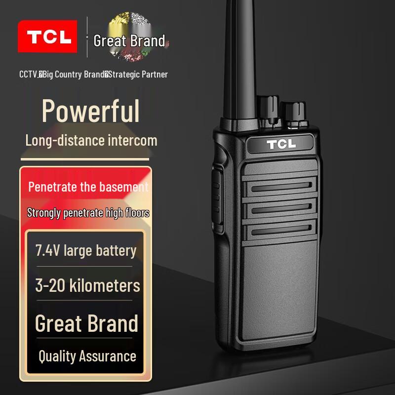 TCL HT9 Professional 5W Two-Way Radio (CN version)
TCL HT9 Professional 5W Two-Way Radio (CN version)