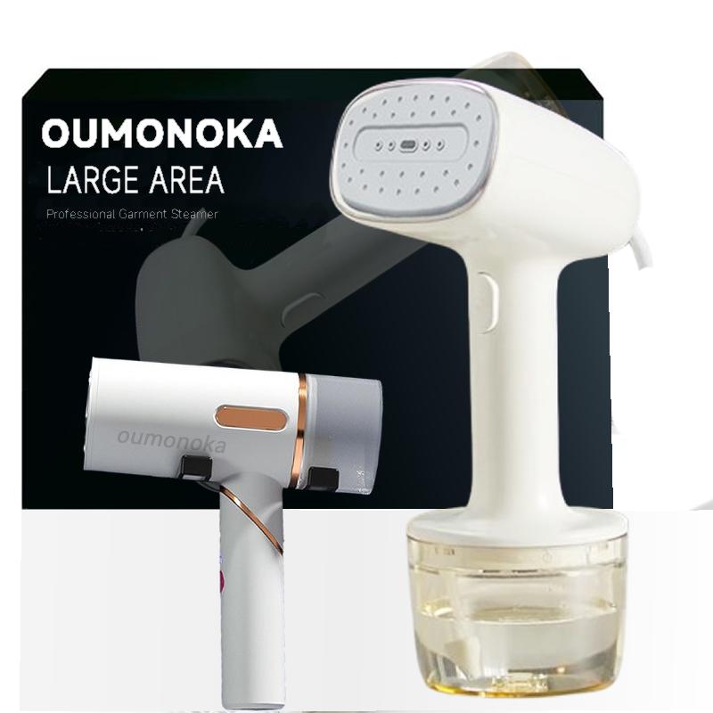 2-in-1 Handheld Steam Iron Garment Steamers Ironing Machine Travel Portable Ironing Machine Garment Ironing Machine Steamer EU
2-in-1 Handheld Steam Iron Garment Steamers Ironing Machine Travel Portable Ironing Machine Garment Ironing Machine Steamer EU
