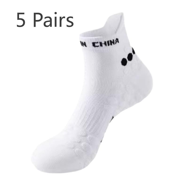5 пар мужских осенне-зимних махровых носков с толстой подошвой для профессиональных занятий баскетболом 5 pairs белый/чёрный
5 пар мужских осенне-зимних махровых носков с толстой подошвой для профессиональных занятий баскетболом 5 pairs белый/чёрный