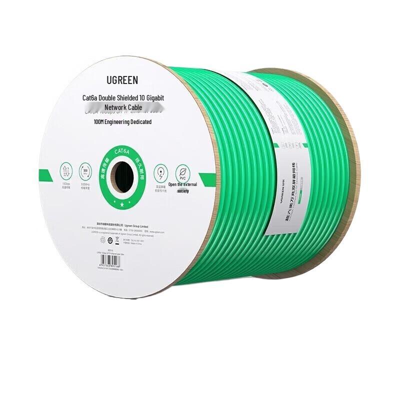 Ugreen Cat6a Double Shielded Ethernet Cable
Ugreen Cat6a Double Shielded Ethernet Cable