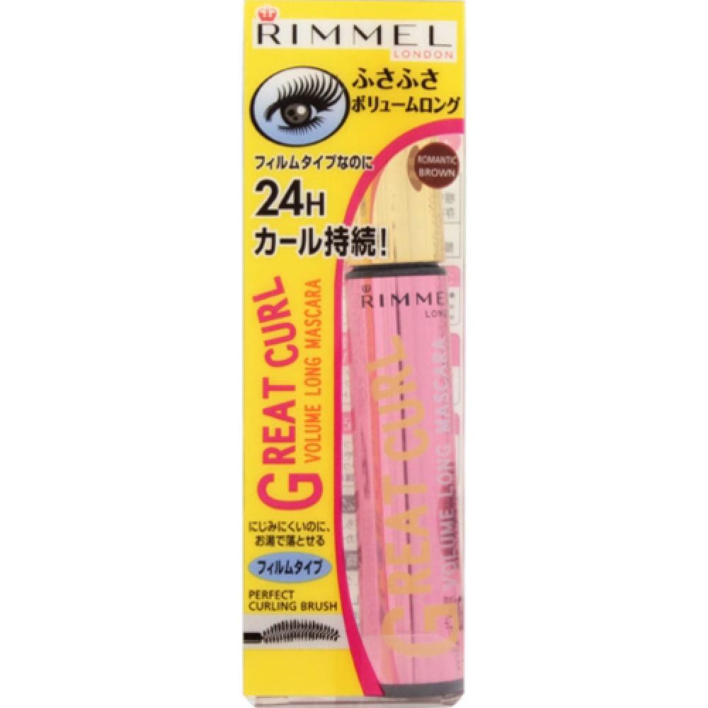 Тушь для ресниц Rimmel Great Curl 24 (Объем Длинный) 002 Романтический коричневый 8мл
Тушь для ресниц Rimmel Great Curl 24 (Объем Длинный) 002 Романтический коричневый 8мл