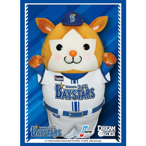 Bushiroad Sleeve Collection High Grade Vol.4447 Professional Baseball Card Game DREAM ORDER DB. Starman
Bushiroad Sleeve Collection High Grade Vol.4447 Professional Baseball Card Game DREAM ORDER DB. Starman