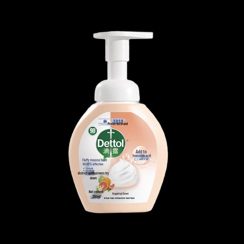 Dettol Grapefruit Foaming Antibacterial Hand Soap
Dettol Grapefruit Foaming Antibacterial Hand Soap