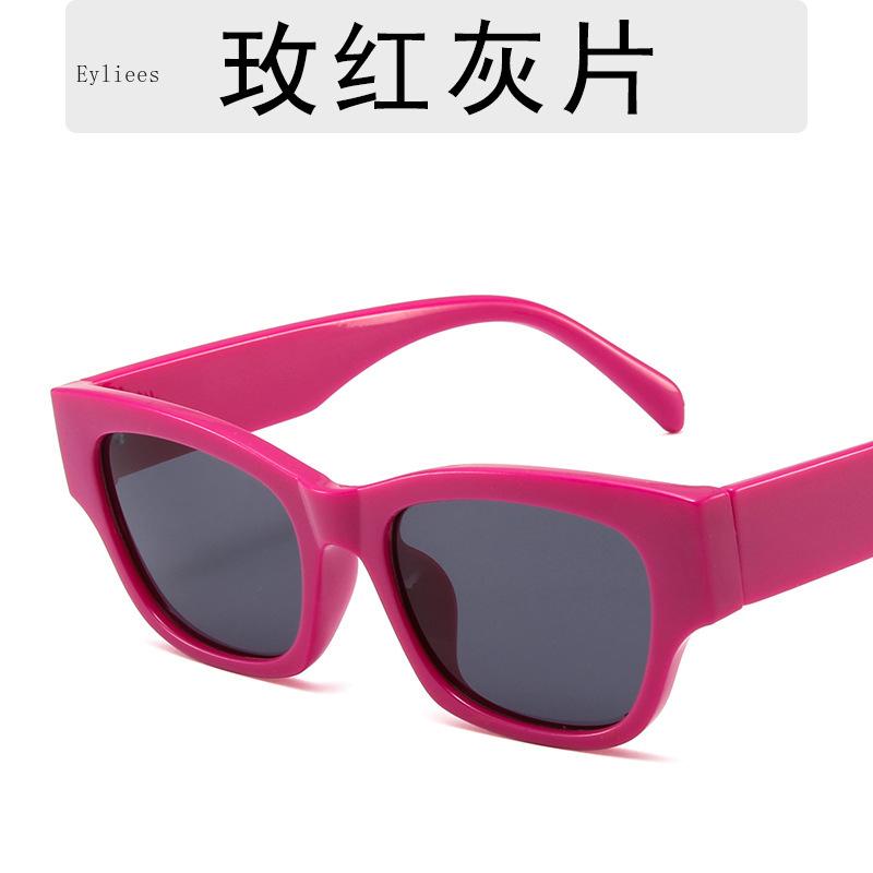 Vintage Sunglasses For Women Vintage Fashion Cat Eye Sun Glasses Anti-UV Travel Fishing Eyewear UV400 Retro Wild Street Eyewear
Vintage Sunglasses For Women Vintage Fashion Cat Eye Sun Glasses Anti-UV Travel Fishing Eyewear UV400 Retro Wild Street Eyewear