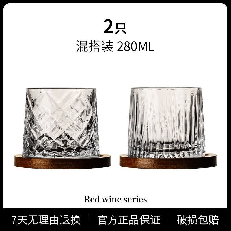 Jiakangming Premium Crystal Whiskey & Beer Glass Set One Size
Jiakangming Premium Crystal Whiskey & Beer Glass Set One Size