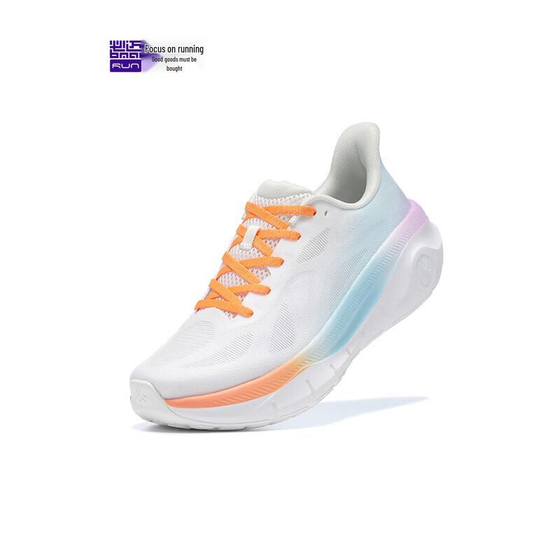 BMAI Expeditionary Thick-Soled Running Shoes EU 43
BMAI Expeditionary Thick-Soled Running Shoes EU 43