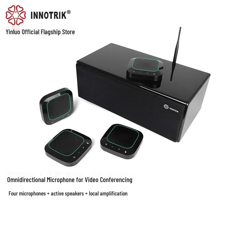 INNOTRIK DAS-800 Wireless Video Conference Microphone (CN version)
INNOTRIK DAS-800 Wireless Video Conference Microphone (CN version)