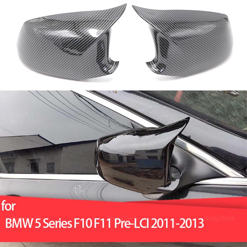 1 пара боковых корпусов заднего вида, накладки на зеркала заднего вида в стиле M для BMW 5 серии F10 F11 F18 Pre-LCI 2010 - 1pc Black Right Side
1 пара боковых корпусов заднего вида, накладки на зеркала заднего вида в стиле M для BMW 5 серии F10 F11 F18 Pre-LCI 2010 - 1pc Black Right Side