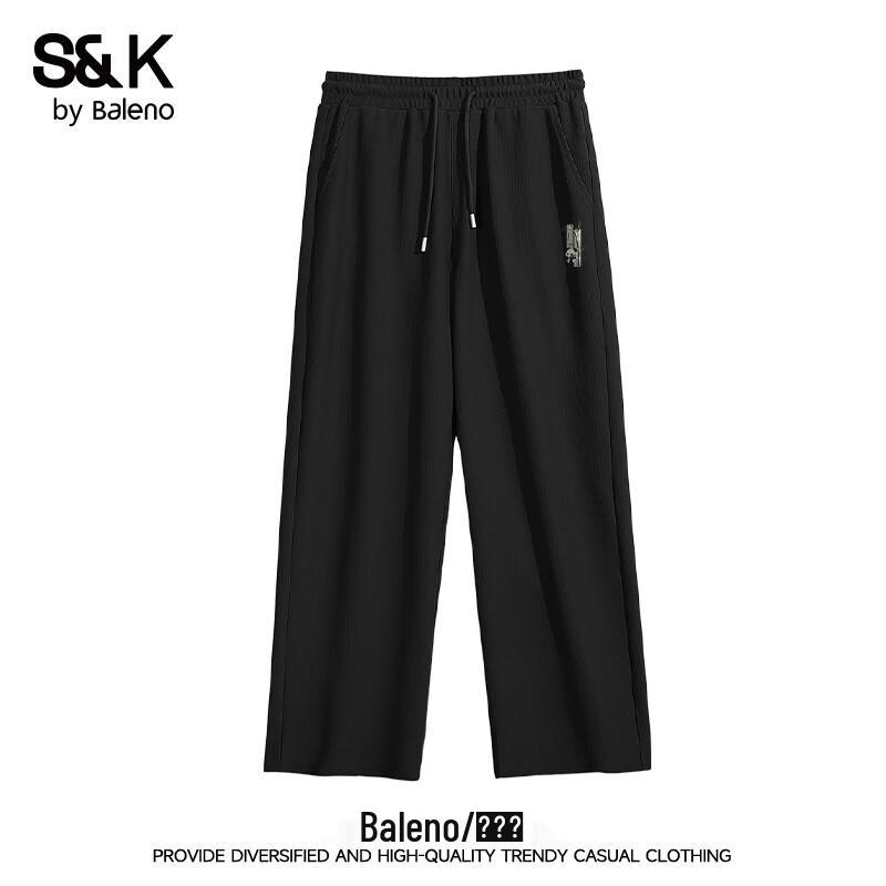 Baleno Men s S&K Series Waffle Knit Wide-Leg Draped Pants 2XL
Baleno Men s S&K Series Waffle Knit Wide-Leg Draped Pants 2XL