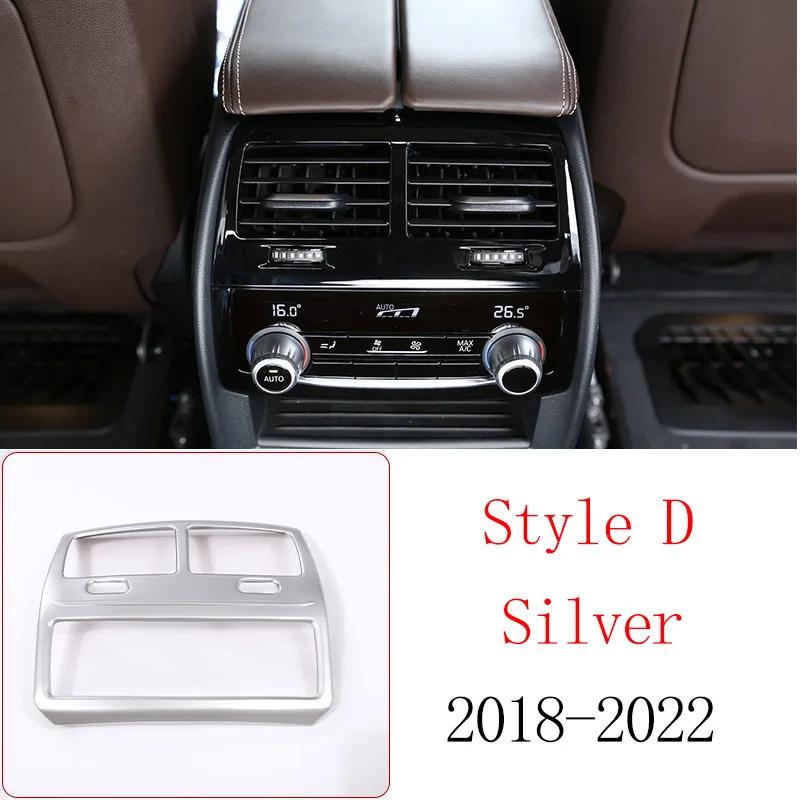 For BMW 5 Series G30 2018-2026 ABS Carbon fiber/Black Car Rear Air Conditioning Air Vent Outlet Anti-kick Cover Car Accessory
For BMW 5 Series G30 2018-2026 ABS Carbon fiber/Black Car Rear Air Conditioning Air Vent Outlet Anti-kick Cover Car Accessory