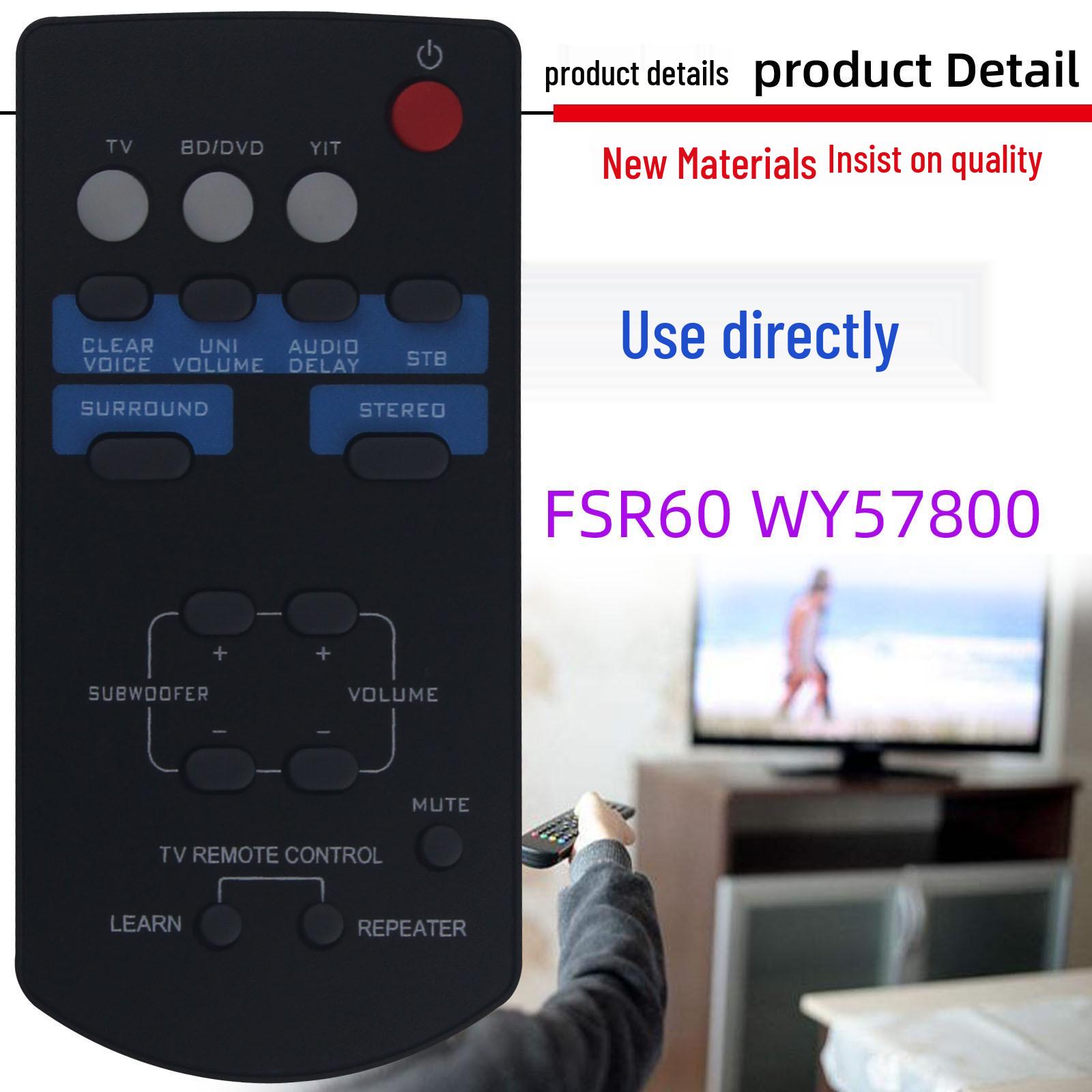 Сумісний пульт дистанційного керування для саундбару Yamaha FSR60 WY57800 Lin Instrument
Сумісний пульт дистанційного керування для саундбару Yamaha FSR60 WY57800 Lin Instrument