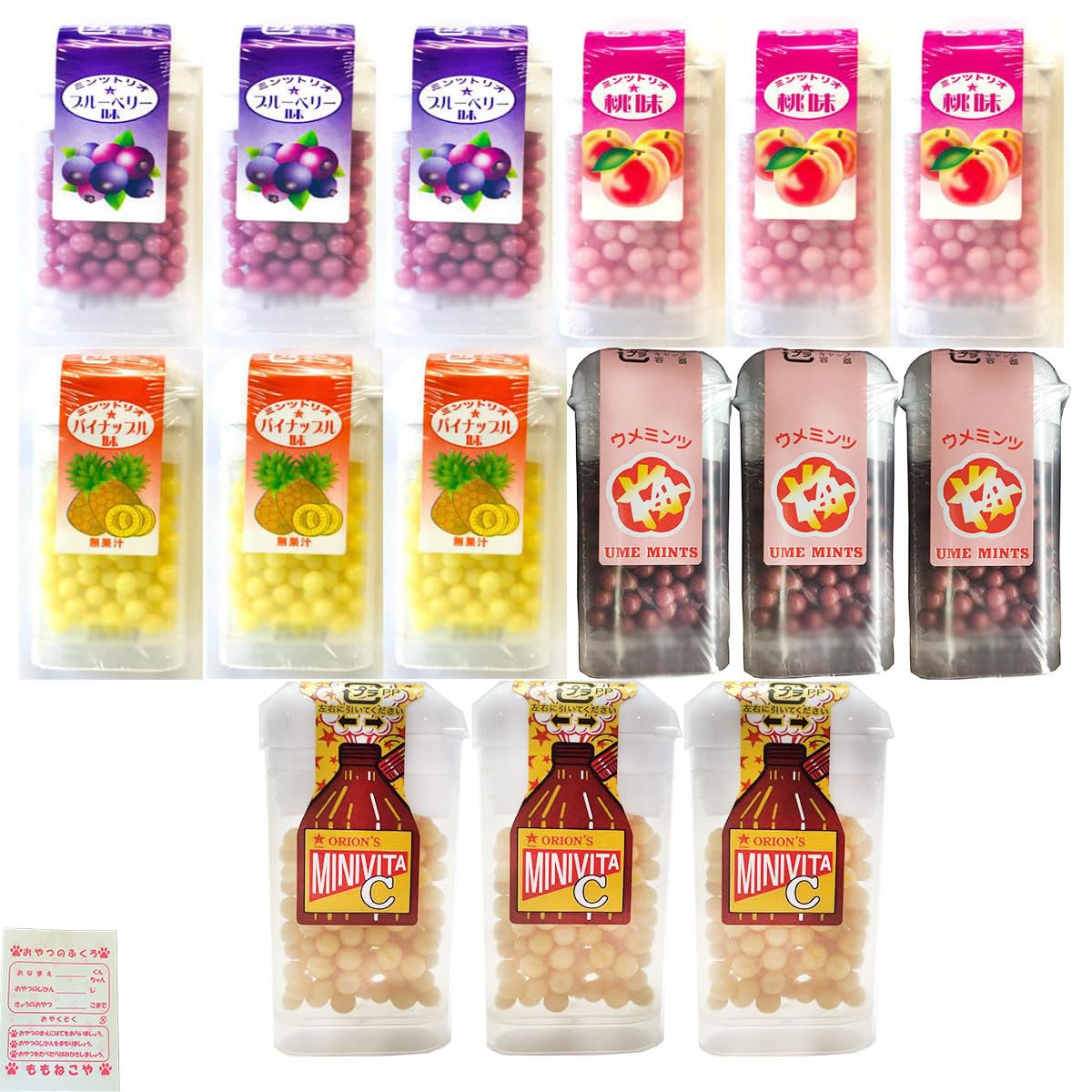 Orion Mints Trio Ume Mints Mini Vitamins 5 видов по 3 штуки, всего 15 штук Набор конфет ассорти Mints + пакетик для закусок Okashi Сравнение вкусов
Orion Mints Trio Ume Mints Mini Vitamins 5 видов по 3 штуки, всего 15 штук Набор конфет ассорти Mints + пакетик для закусок Okashi Сравнение вкусов