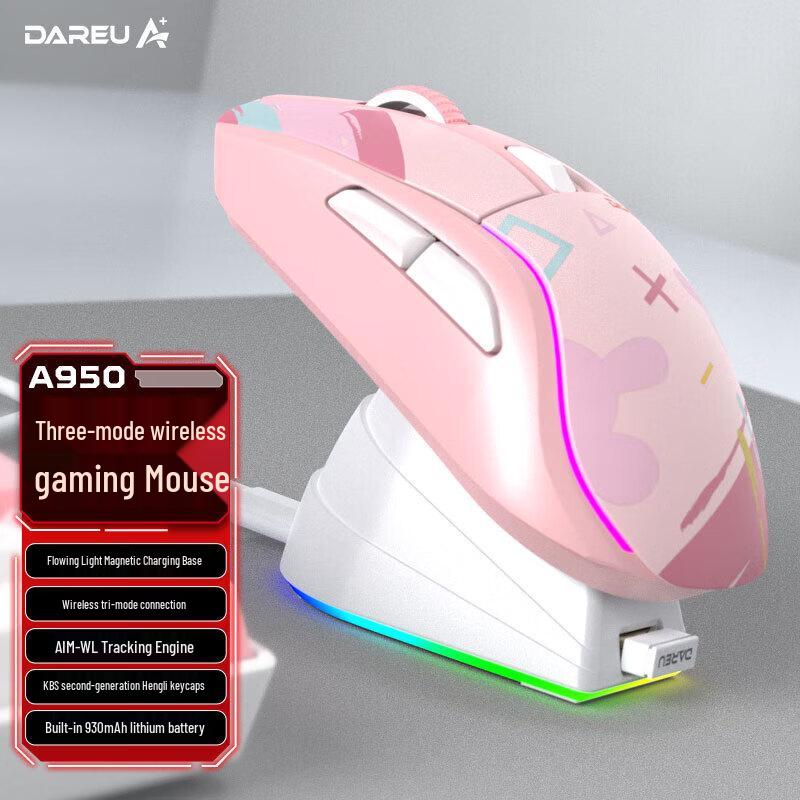 DAREU A950 Tri-Mode Wireless RGB Gaming Mouse
DAREU A950 Tri-Mode Wireless RGB Gaming Mouse