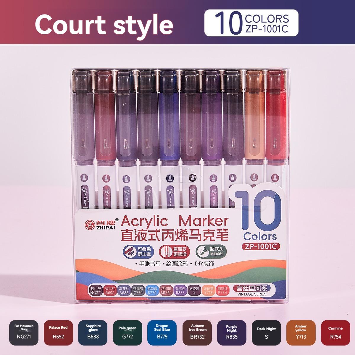 10 Colors Acrylic Paint Markers set, Soft Brush Tip Pens Markers, Acrylic Paint Pens for Wood, Stone, Canvas,Fabric Art Supplies
10 Colors Acrylic Paint Markers set, Soft Brush Tip Pens Markers, Acrylic Paint Pens for Wood, Stone, Canvas,Fabric Art Supplies