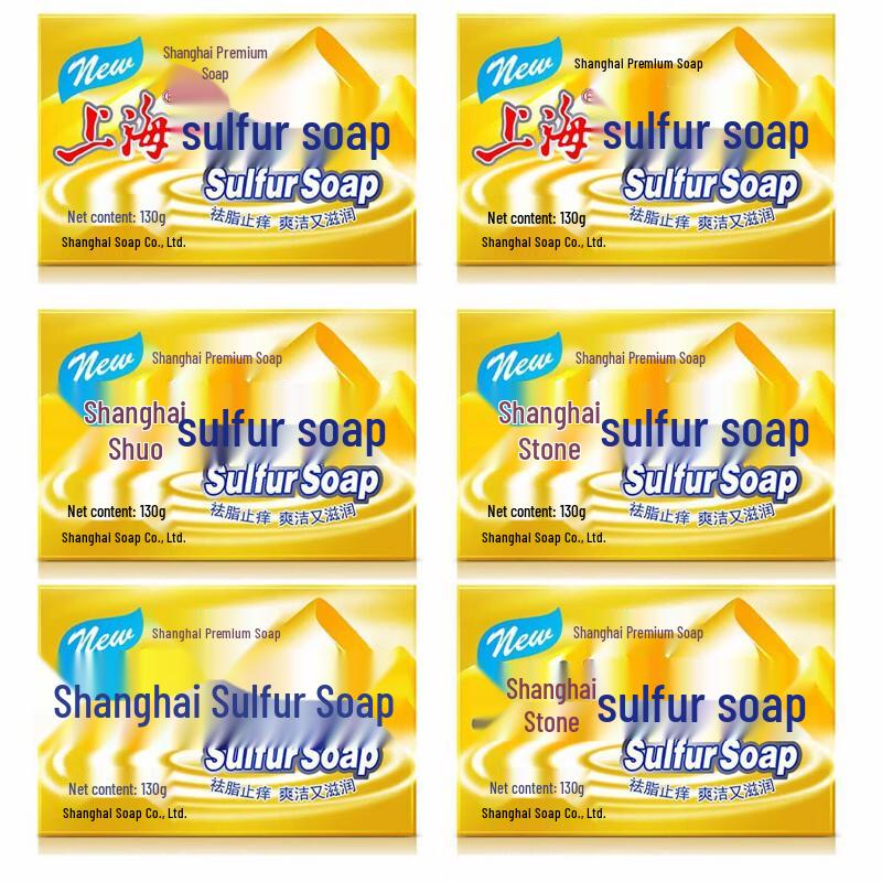 Shanghai Advanced Sulfur Soap Bar
Shanghai Advanced Sulfur Soap Bar