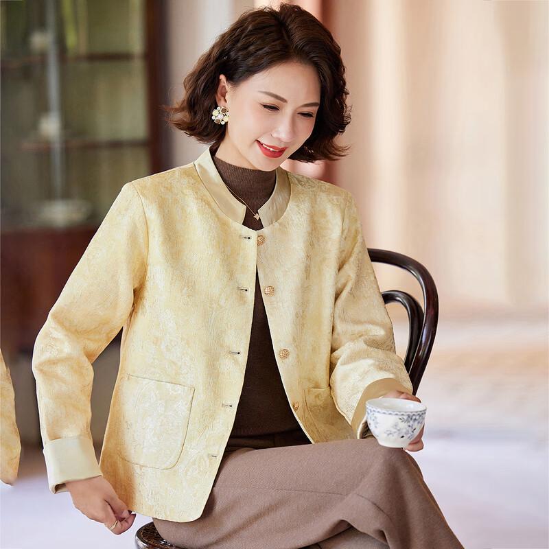 Женская новая куртка с подкладкой в китайском стиле 4XL
Женская новая куртка с подкладкой в китайском стиле 4XL