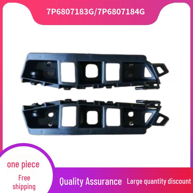 Touareg 2015-2018 Front Bumper Guide: Models 7P6807183G/7P6807184G Compatible Left 7P6807183G
Touareg 2015-2018 Front Bumper Guide: Models 7P6807183G/7P6807184G Compatible Left 7P6807183G