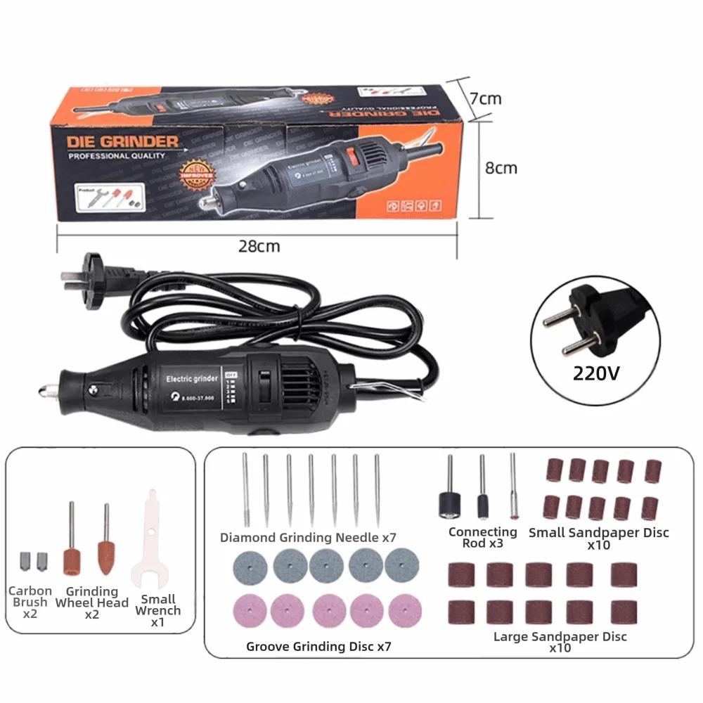 New Mini Electric Drill Grinder EU Plug Black Mini Drill Electric Rotary Tool коричневий
New Mini Electric Drill Grinder EU Plug Black Mini Drill Electric Rotary Tool коричневий