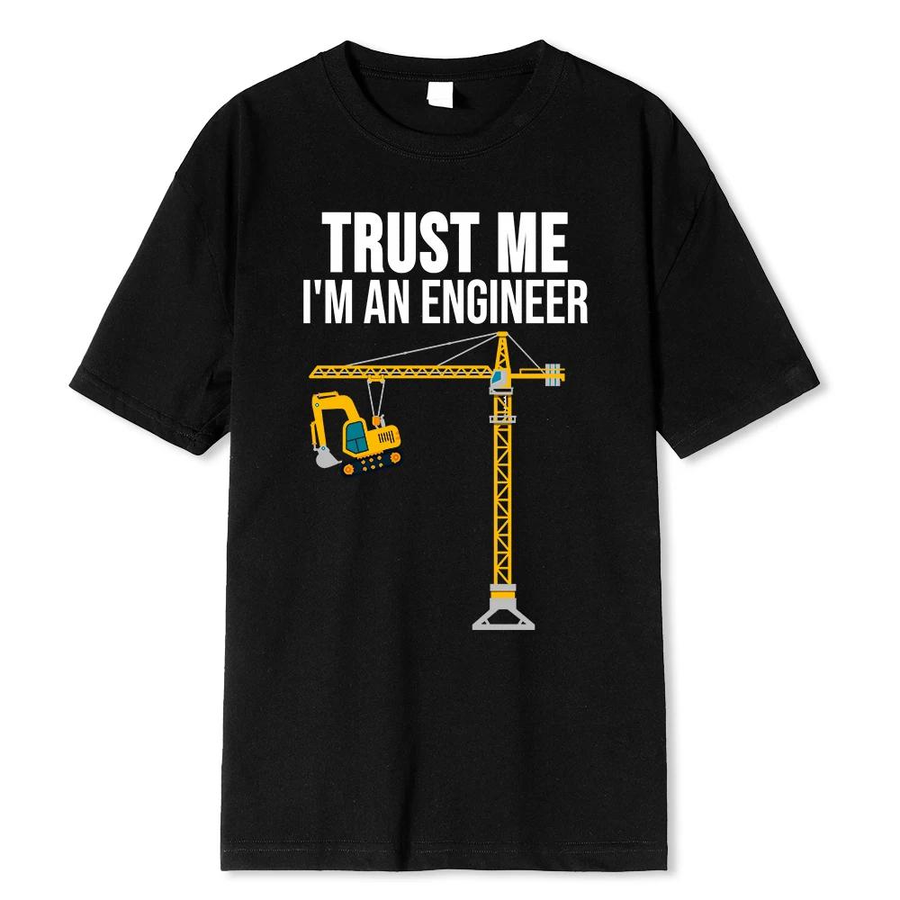 Turst Me, I Am An Engineer Print Printing Clothes Men Loose Oversize T-Shirts Tshirts Cotton Fashion T-Shirt Loose Tops 80504 S
Turst Me, I Am An Engineer Print Printing Clothes Men Loose Oversize T-Shirts Tshirts Cotton Fashion T-Shirt Loose Tops 80504 S
