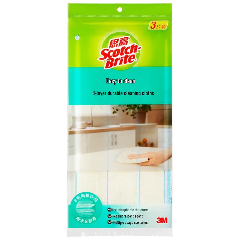 3M Scotch-Brite Easy-Clean Kitchen Cleaning Cloths
3M Scotch-Brite Easy-Clean Kitchen Cleaning Cloths