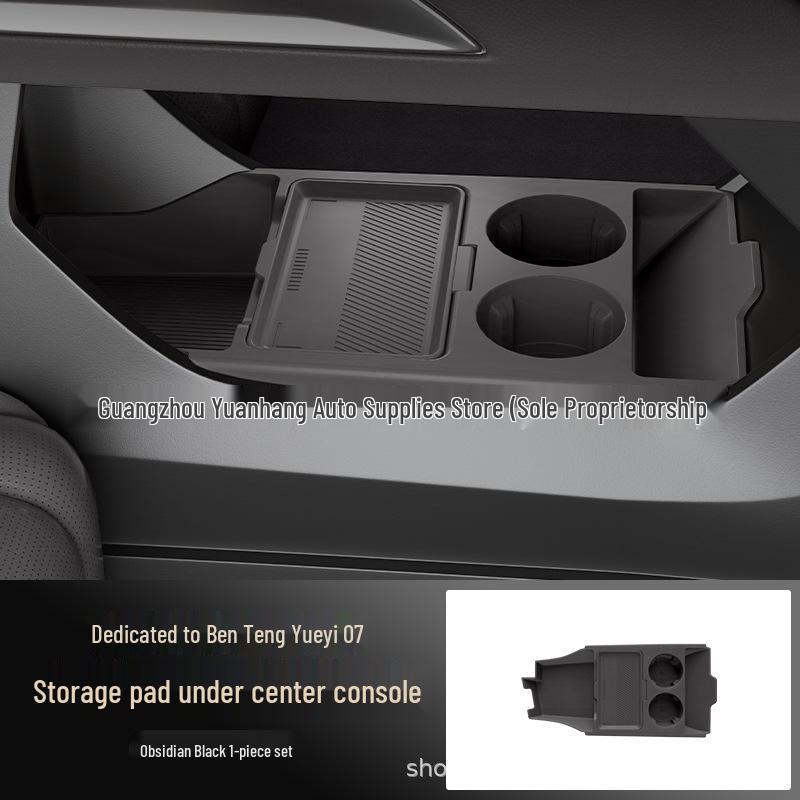 Bestune Yueyi 07 Silicone Console Storage Box & Glasses Holder for 25 Models
Bestune Yueyi 07 Silicone Console Storage Box & Glasses Holder for 25 Models