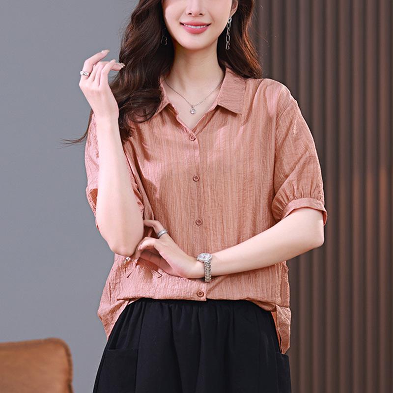 Stylish Tencel Women s Summer Short Sleeve Shirt 2025 - Youthful, Loose, Casual Top XXL
Stylish Tencel Women s Summer Short Sleeve Shirt 2025 - Youthful, Loose, Casual Top XXL