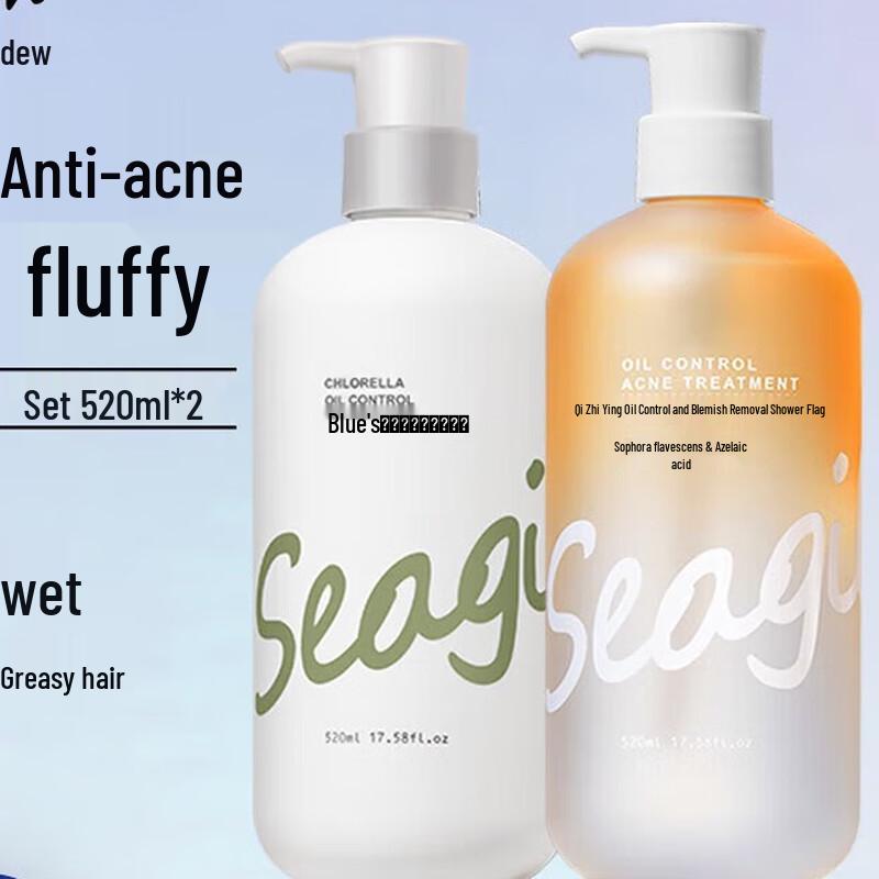 Sen Zhilu Oil Control & Anti-Acne Wash & Hair Care Set
Sen Zhilu Oil Control & Anti-Acne Wash & Hair Care Set