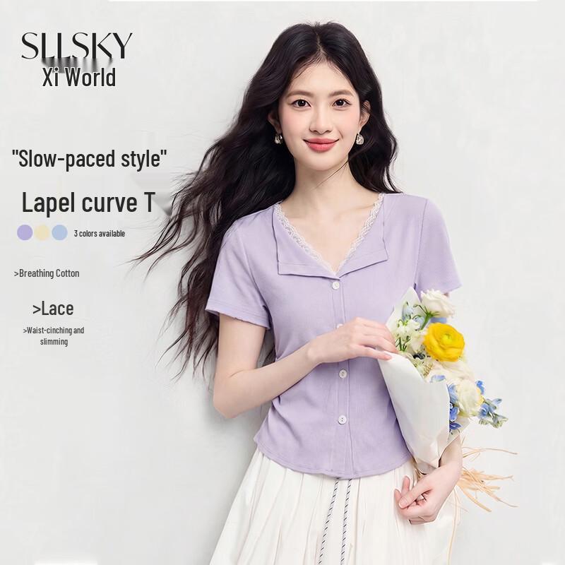 Lace Patchwork V-Neck Short-Sleeve T-Shirt XL
Lace Patchwork V-Neck Short-Sleeve T-Shirt XL