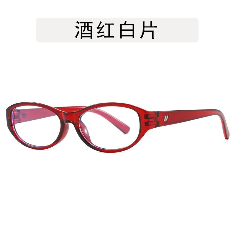 Hot Selling Glasses Frame Women Korean Style Anti Blue Light Glasses Women Campus Style Eyeglasses for Men
Hot Selling Glasses Frame Women Korean Style Anti Blue Light Glasses Women Campus Style Eyeglasses for Men